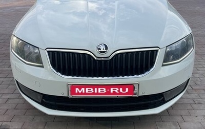 Skoda Octavia, 2016 год, 1 400 000 рублей, 1 фотография