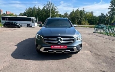 Mercedes-Benz GLC, 2021 год, 4 999 000 рублей, 1 фотография