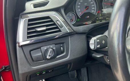 BMW M3, 2018 год, 5 400 000 рублей, 8 фотография