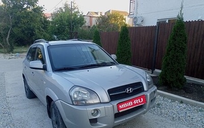 Hyundai Tucson III, 2005 год, 750 000 рублей, 1 фотография