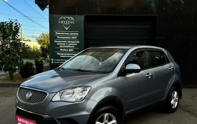 SsangYong Actyon II рестайлинг, 2012 год, 800 000 рублей, 1 фотография