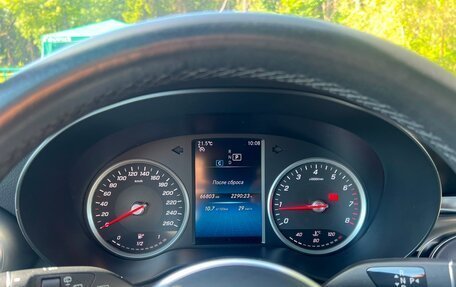 Mercedes-Benz GLC, 2021 год, 4 999 000 рублей, 9 фотография