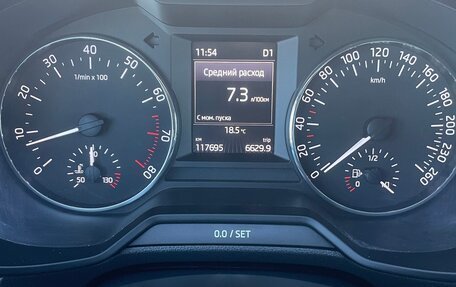 Skoda Octavia, 2016 год, 1 400 000 рублей, 5 фотография