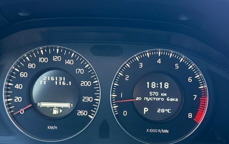 Volvo S80 II рестайлинг 2, 2006 год, 850 000 рублей, 15 фотография
