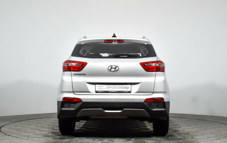 Hyundai Creta I рестайлинг, 2017 год, 1 490 000 рублей, 6 фотография
