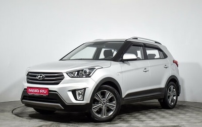 Hyundai Creta I рестайлинг, 2017 год, 1 490 000 рублей, 1 фотография