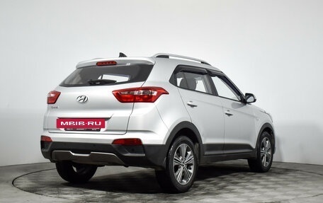 Hyundai Creta I рестайлинг, 2017 год, 1 490 000 рублей, 5 фотография