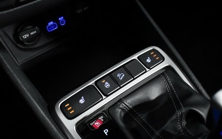 Hyundai Creta I рестайлинг, 2017 год, 1 490 000 рублей, 17 фотография