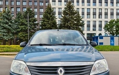 Renault Logan I, 2015 год, 800 000 рублей, 1 фотография