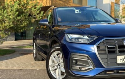Audi Q5, 2021 год, 4 290 000 рублей, 1 фотография