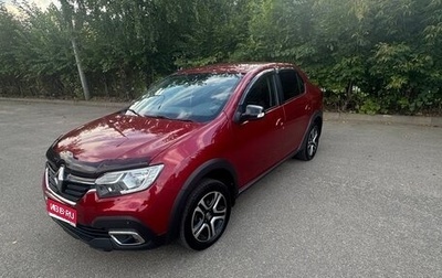 Renault Logan II, 2021 год, 1 199 000 рублей, 1 фотография