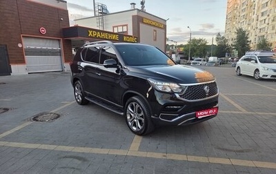 SsangYong Rexton, 2019 год, 3 100 000 рублей, 1 фотография