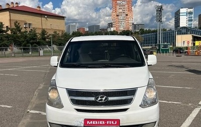 Hyundai Grand Starex Grand Starex I рестайлинг 2, 2008 год, 650 000 рублей, 1 фотография