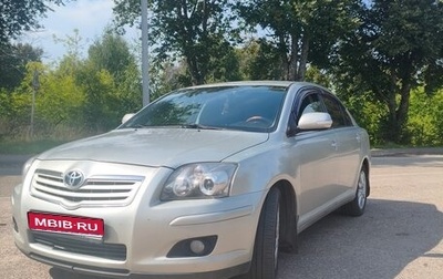 Toyota Avensis III рестайлинг, 2008 год, 740 000 рублей, 1 фотография