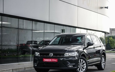 Volkswagen Tiguan II, 2018 год, 2 499 000 рублей, 1 фотография