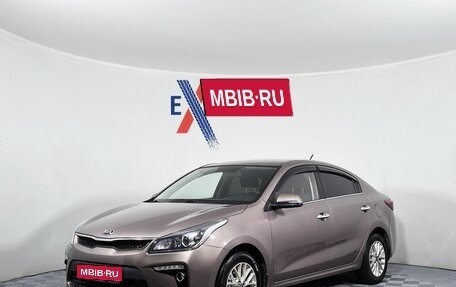 KIA Rio IV, 2018 год, 1 239 000 рублей, 1 фотография