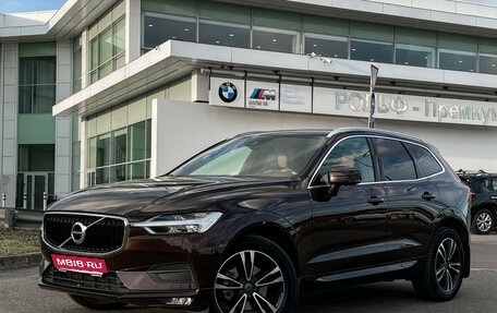 Volvo XC60 II, 2019 год, 3 677 000 рублей, 1 фотография