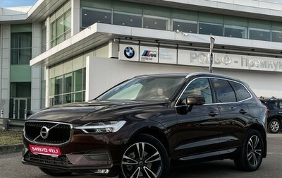 Volvo XC60 II, 2019 год, 3 677 000 рублей, 1 фотография