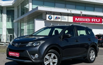 Toyota RAV4, 2013 год, 2 247 000 рублей, 1 фотография