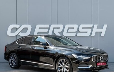 Volvo S90 II рестайлинг, 2020 год, 4 360 000 рублей, 1 фотография