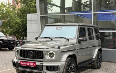 Mercedes-Benz G-Класс AMG, 2026 год, 35 840 000 рублей, 1 фотография