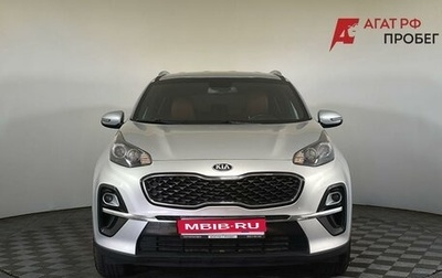 KIA Sportage IV рестайлинг, 2019 год, 1 850 000 рублей, 1 фотография