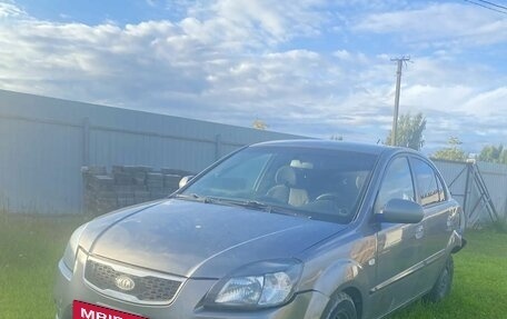 KIA Rio II, 2010 год, 210 000 рублей, 7 фотография