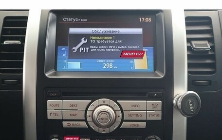 Nissan X-Trail, 2011 год, 1 539 000 рублей, 10 фотография