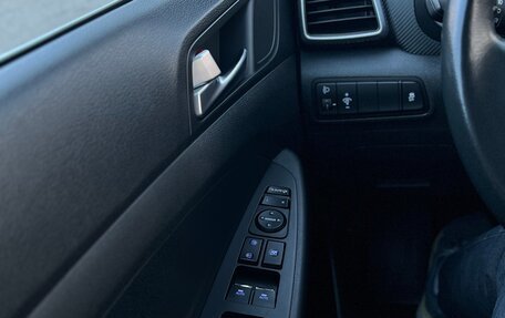 Hyundai Tucson III, 2020 год, 2 500 000 рублей, 16 фотография