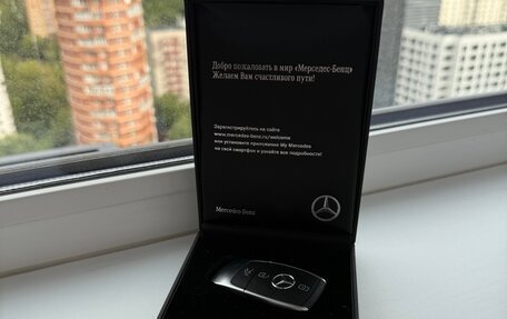 Mercedes-Benz CLA, 2019 год, 2 770 000 рублей, 17 фотография