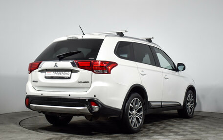 Mitsubishi Outlander III рестайлинг 3, 2016 год, 1 425 000 рублей, 5 фотография