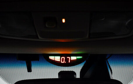 Mitsubishi Outlander III рестайлинг 3, 2016 год, 1 425 000 рублей, 18 фотография