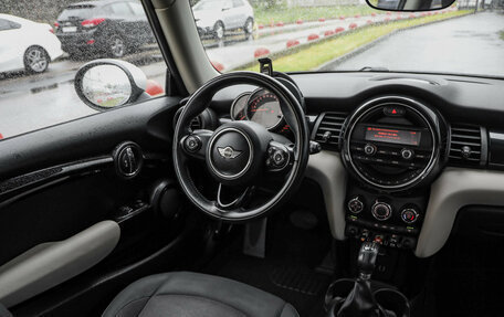 MINI Hatch, 2016 год, 1 449 000 рублей, 10 фотография