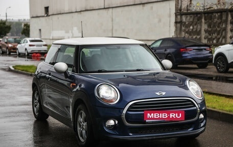 MINI Hatch, 2016 год, 1 449 000 рублей, 5 фотография