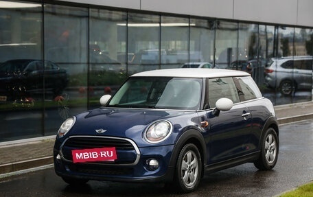 MINI Hatch, 2016 год, 1 449 000 рублей, 3 фотография