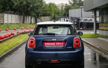MINI Hatch, 2016 год, 1 449 000 рублей, 7 фотография