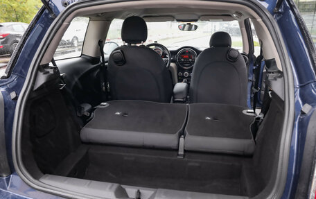 MINI Hatch, 2016 год, 1 449 000 рублей, 26 фотография