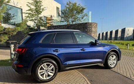 Audi Q5, 2021 год, 4 290 000 рублей, 7 фотография