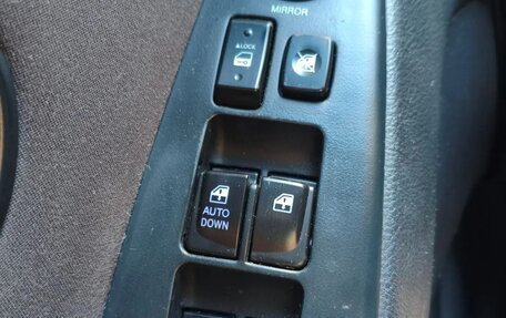 Hyundai Elantra IV, 2010 год, 750 000 рублей, 10 фотография