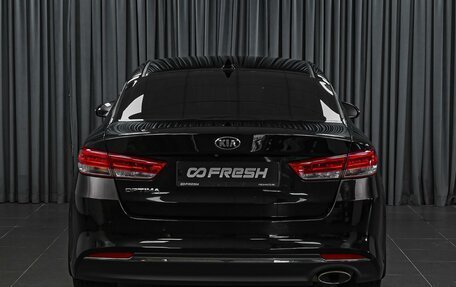 KIA Optima IV, 2017 год, 2 070 000 рублей, 4 фотография