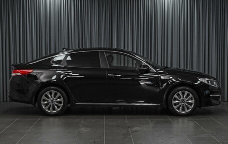 KIA Optima IV, 2017 год, 2 070 000 рублей, 5 фотография