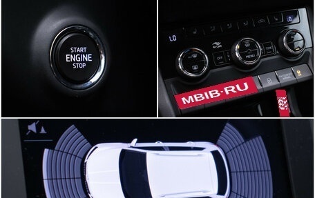 Skoda Karoq I, 2020 год, 2 470 000 рублей, 17 фотография
