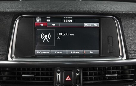 KIA Optima IV, 2017 год, 2 070 000 рублей, 15 фотография