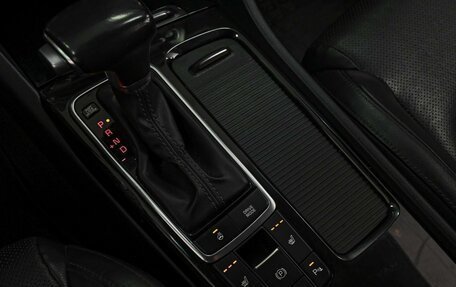 KIA Optima IV, 2017 год, 2 070 000 рублей, 12 фотография