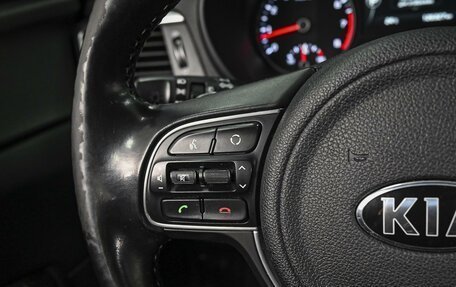 KIA Optima IV, 2017 год, 2 070 000 рублей, 18 фотография