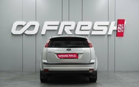 Ford Focus II рестайлинг, 2007 год, 549 000 рублей, 4 фотография