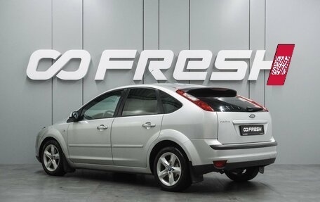 Ford Focus II рестайлинг, 2007 год, 549 000 рублей, 2 фотография