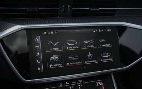 Audi A7, 2025 год, 6 499 000 рублей, 18 фотография