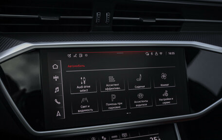Audi A7, 2025 год, 6 499 000 рублей, 21 фотография