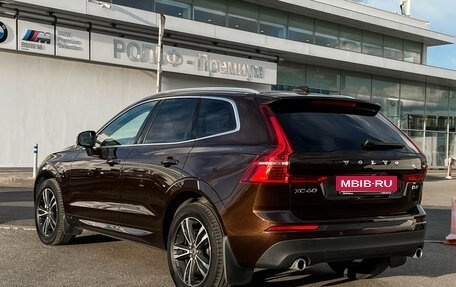 Volvo XC60 II, 2019 год, 3 677 000 рублей, 7 фотография